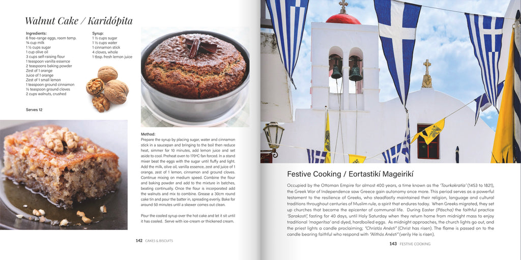 Cook Book 'Greek Cooking in an Australian Kitchen'