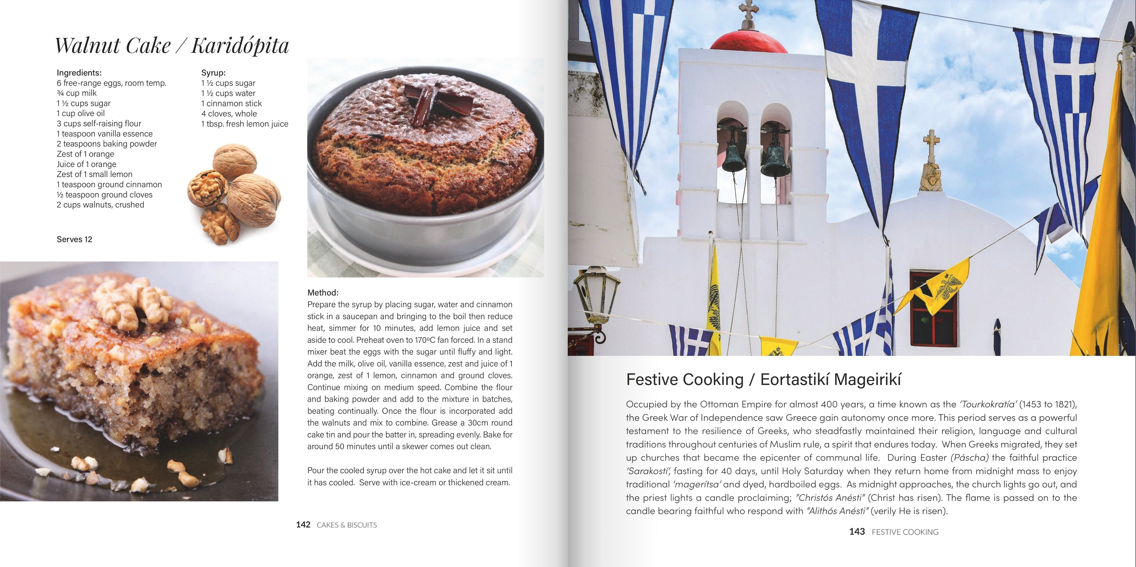Cook Book 'Greek Cooking in an Australian Kitchen'