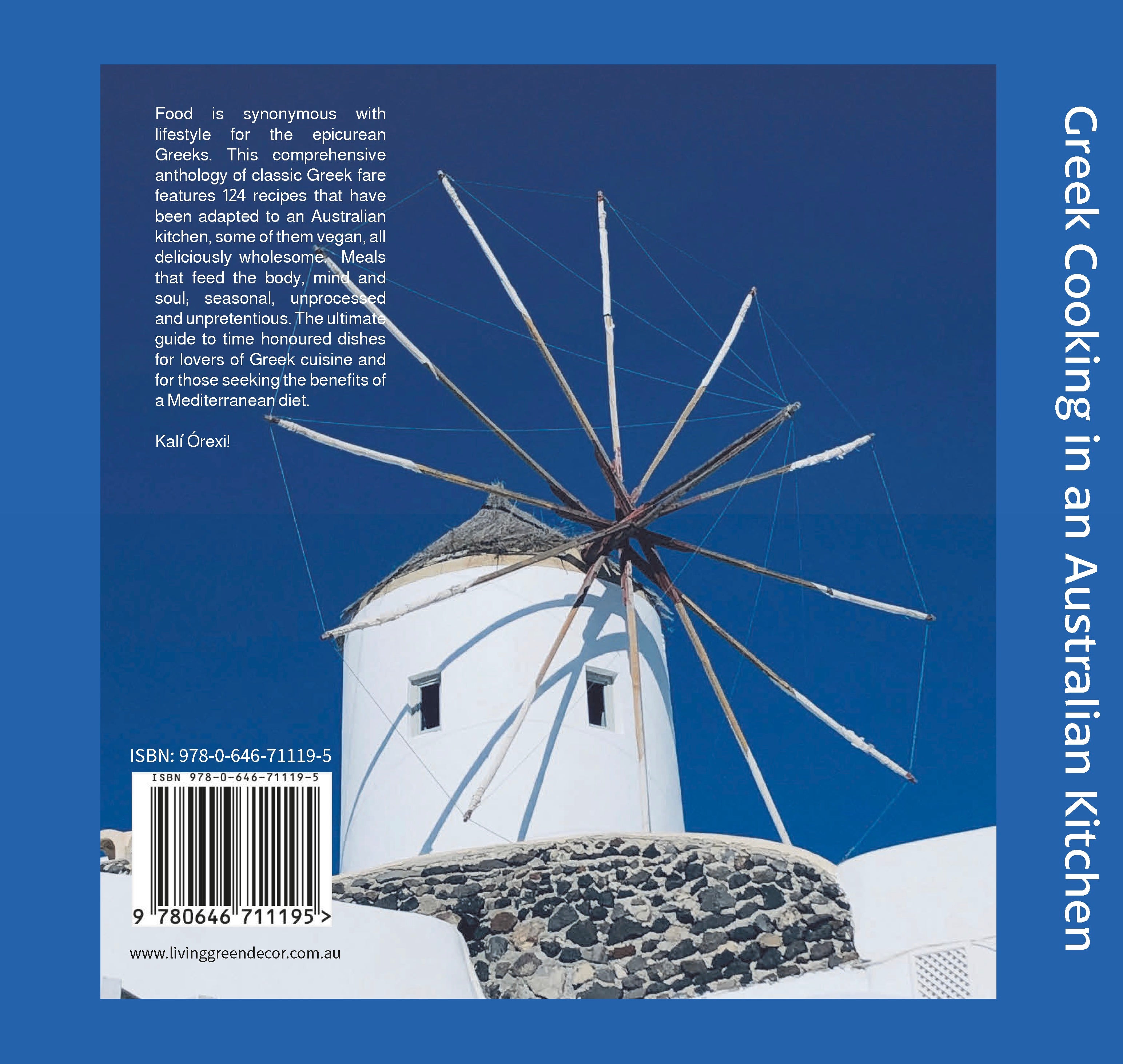 Cook Book 'Greek Cooking in an Australian Kitchen'