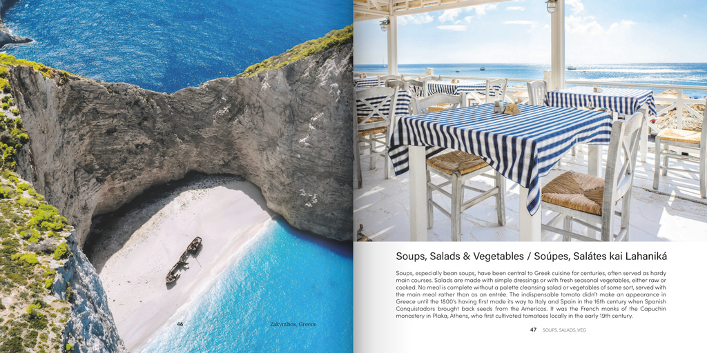 Cook Book 'Greek Cooking in an Australian Kitchen'